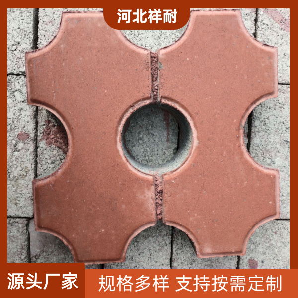 草坪砖