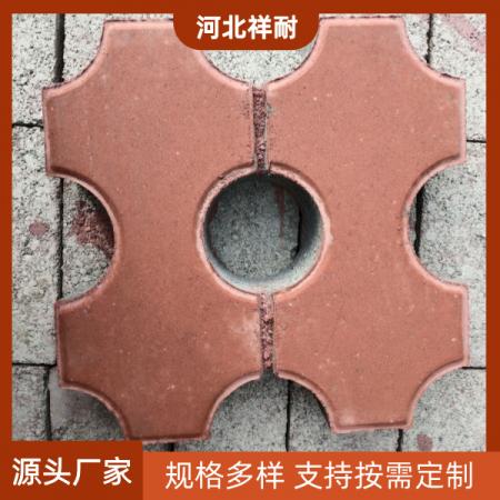 草坪砖